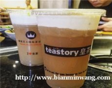 teastoryʲ˺ܺãҪǮ